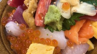 うを佐　豪華海鮮丼　１,680円（税抜き）